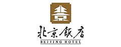 北京饭店
